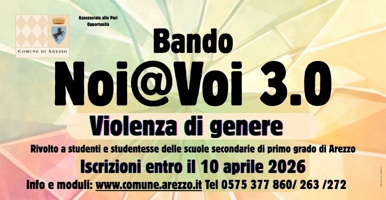 noivoi newslandscape